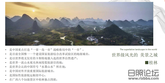 微信图片_201911150957111_副本.png