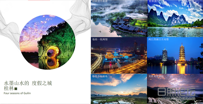 微信图片_201911150957115_副本.png
