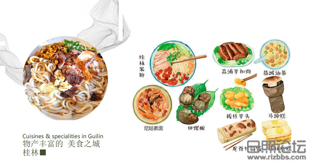 微信图片_201911150957114_副本.png