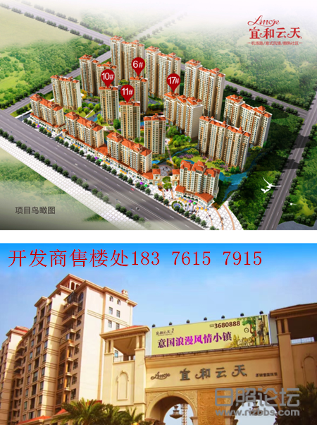微信图片_20191114163208_副本.png