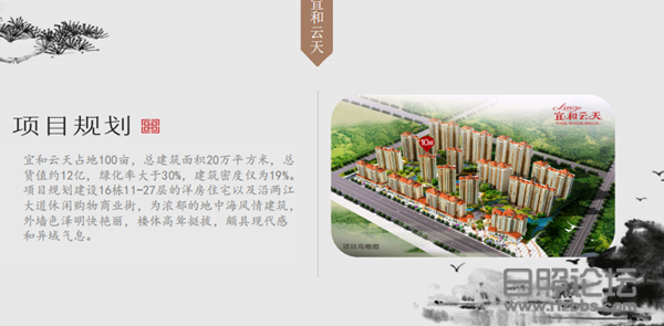 微信图片_20191115183229_副本.png
