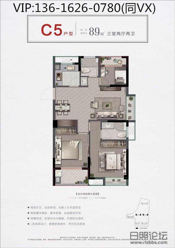 微信图片_20191116085835_副本_副本.jpg