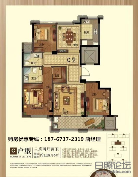 微信图片_20191116094852_副本.jpg