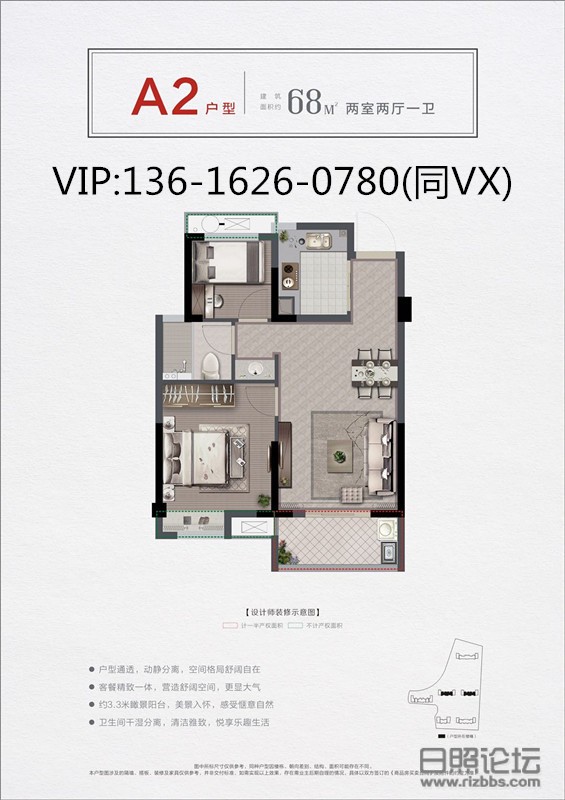 微信图片_20191116085858_副本_副本.jpg