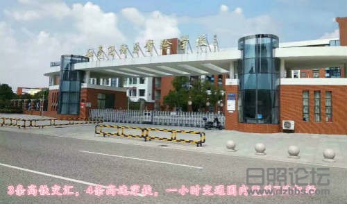 20181207161019506_meitu_1.jpg