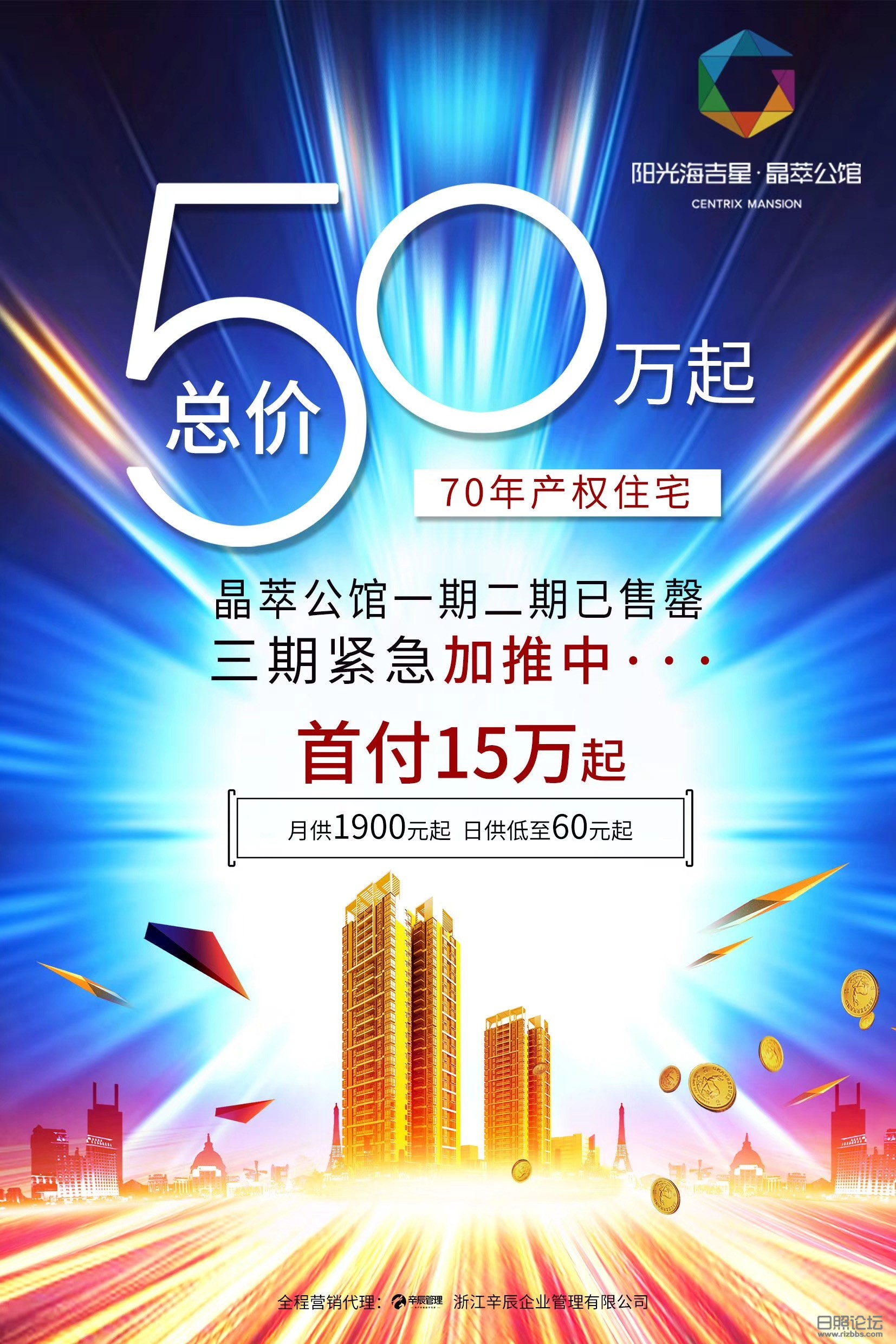 微信图片_20191116195809.jpg