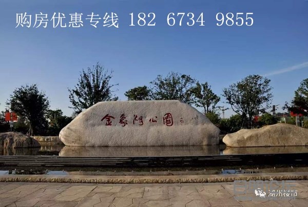 微信图片_20191117201459_副本.jpg