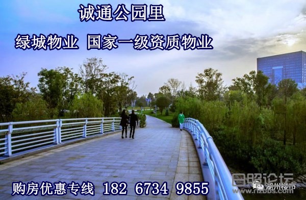 微信图片_20191117201502_副本.jpg