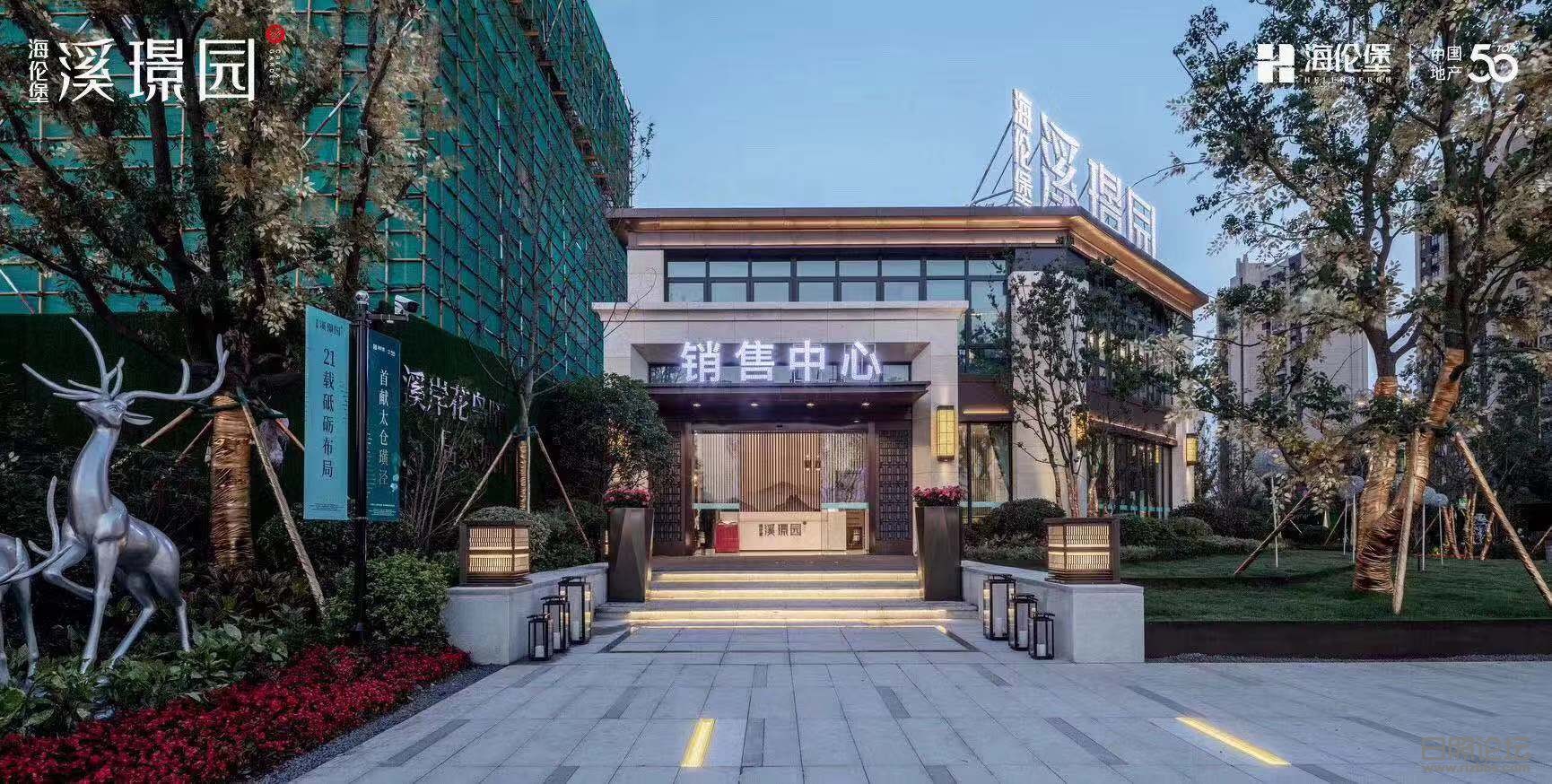 微信图片_20191118205453.jpg