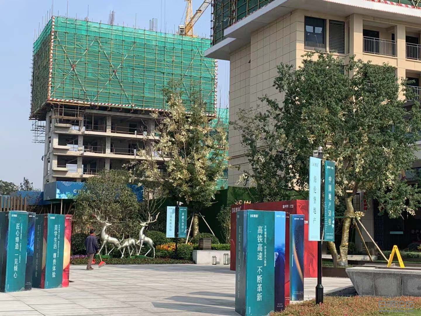 微信图片_20191118205547.jpg