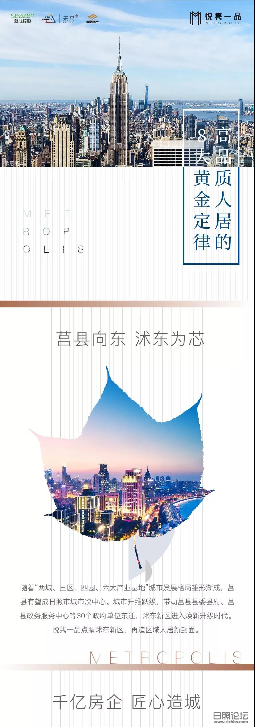 微信图片_20191121102228.jpg