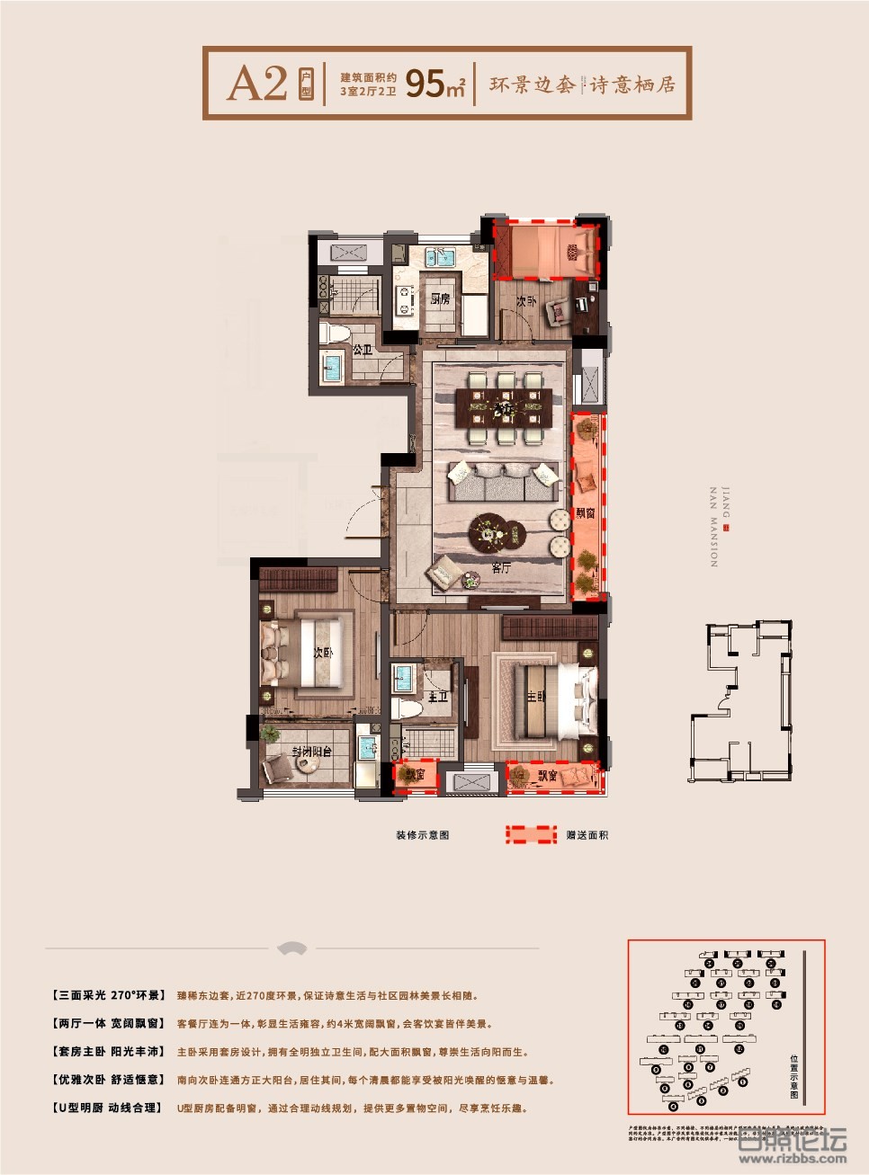 微信图片_20191119141534_副本.jpg