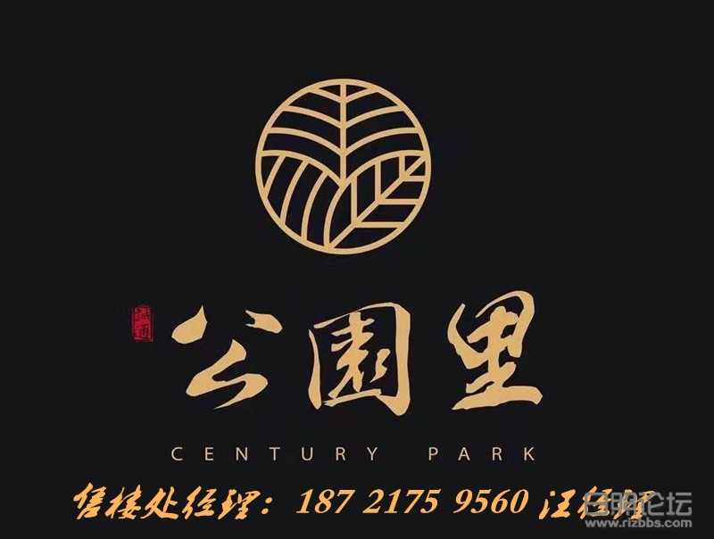 微信图片_20191120173028_副本.jpg