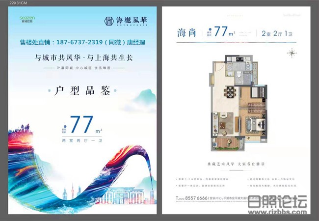 微信图片_20190808103718_副本.jpg
