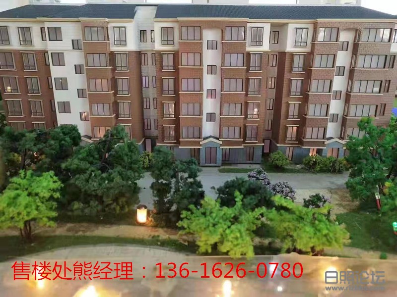 微信图片_20191123155253_副本_副本.jpg