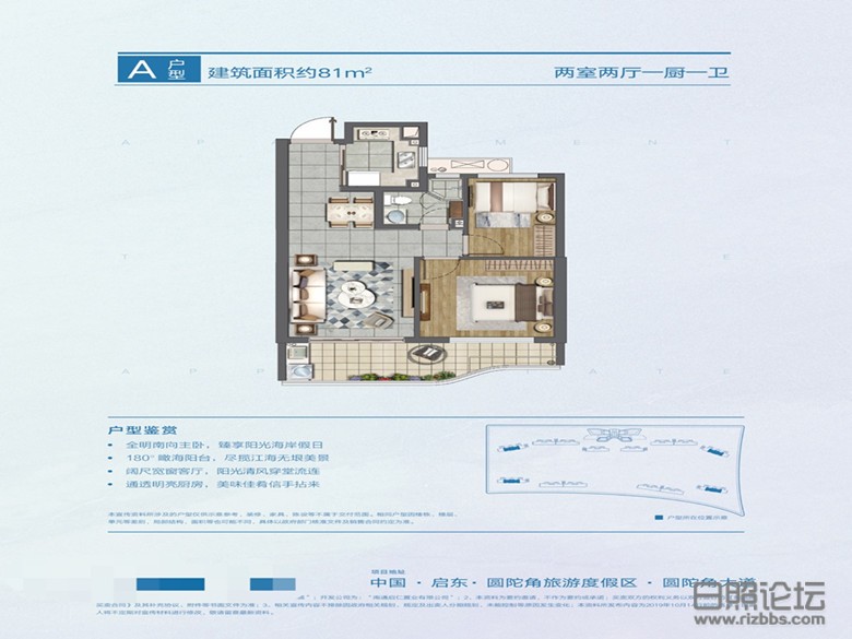 微信图片_20191121104747.jpg