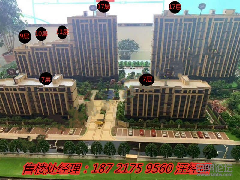 微信图片_20191124152125_副本.jpg