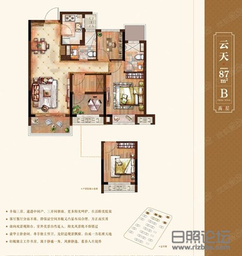 微信图片_20191123091512_副本.jpg
