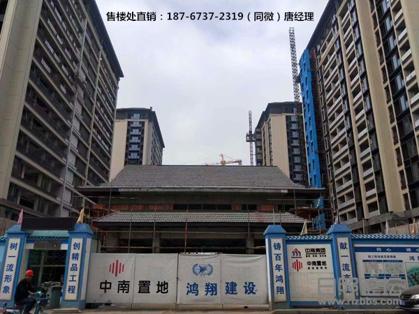 微信图片_20191126094656_副本.jpg