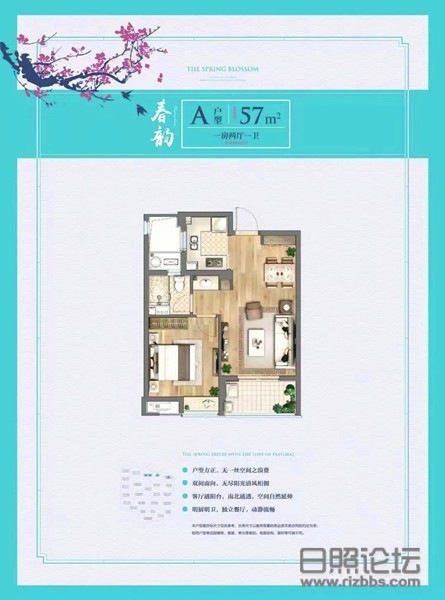 微信图片_20191127090728_副本.jpg