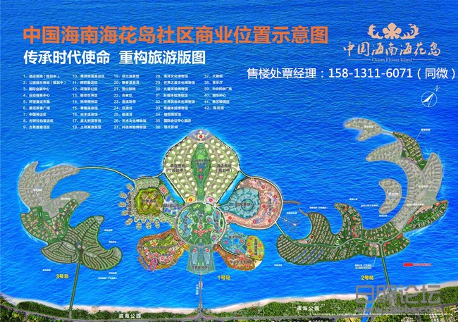 微信图片_20191124111108_副本.jpg