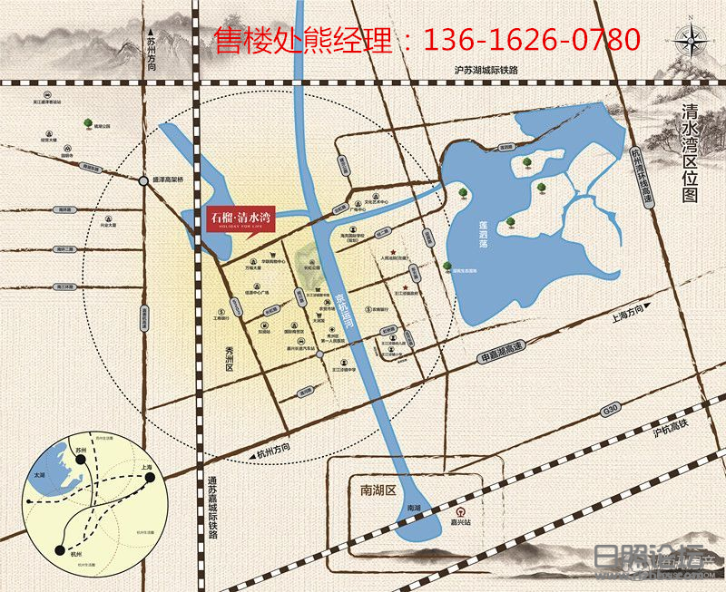 微信图片_20191127141332_副本.png