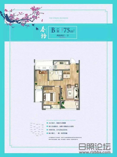 微信图片_20191127090733_副本.jpg