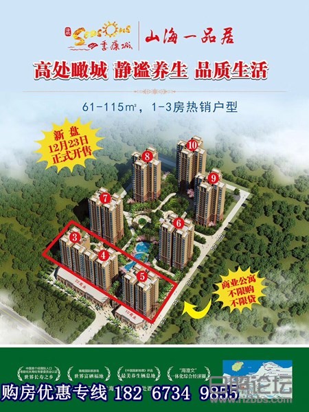 微信图片_20191129171519_副本.jpg