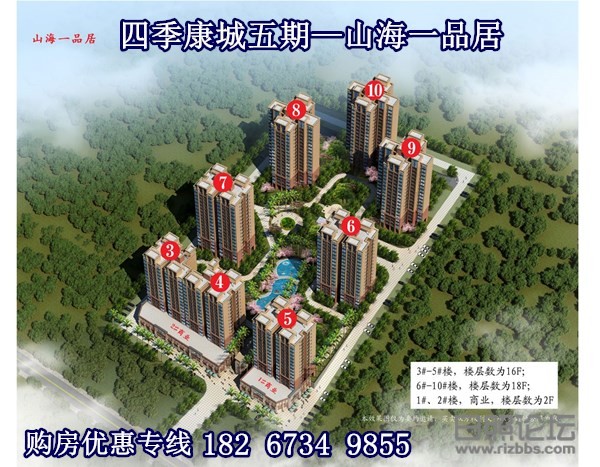 微信图片_20191129171552_副本.jpg