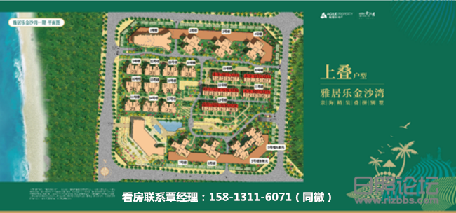 微信图片_2019112916065413_副本.png