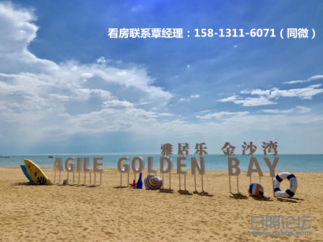 微信图片_2019112916065410_副本.png