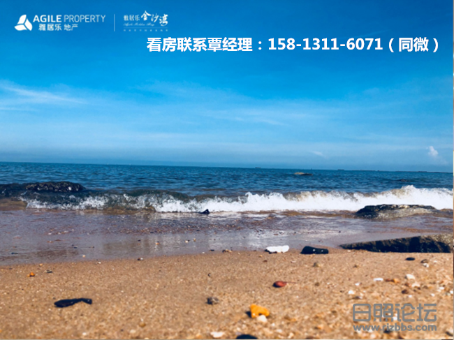微信图片_201911291606548_副本.png