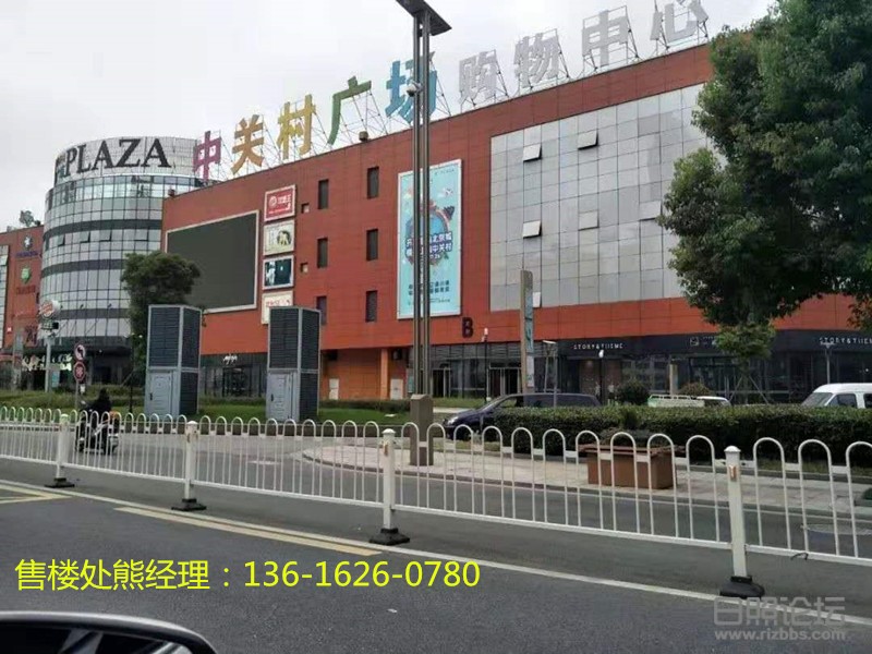 微信图片_20191130152349_副本_副本.jpg