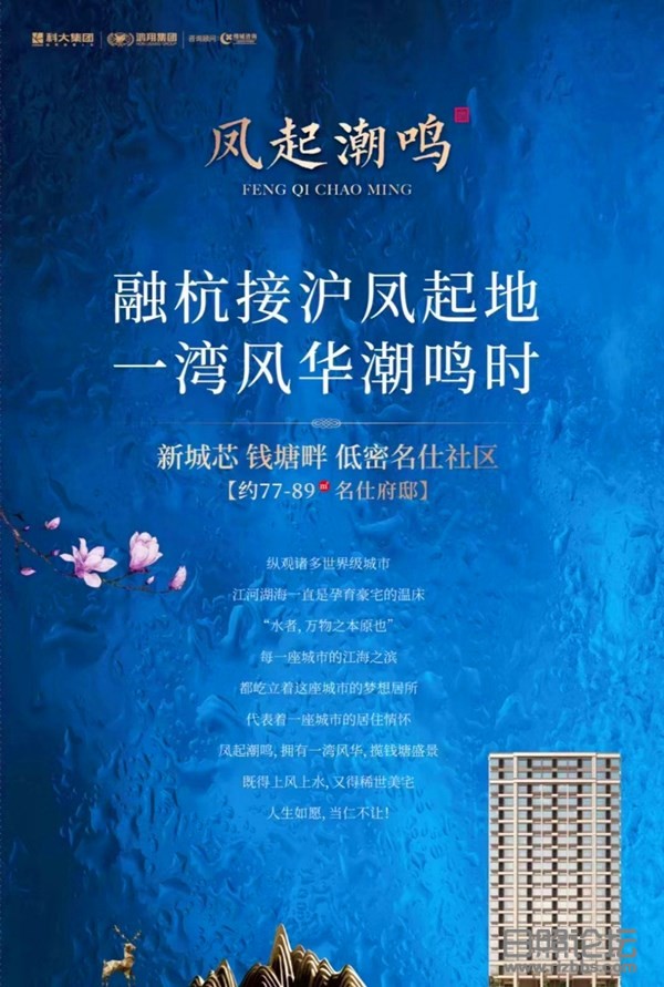 微信图片_20191127143621_副本.jpg