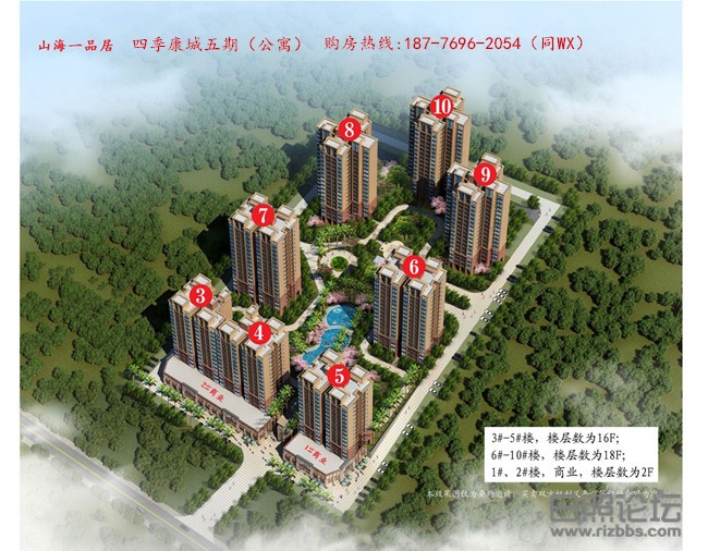 微信图片_20191129145358_副本.jpg