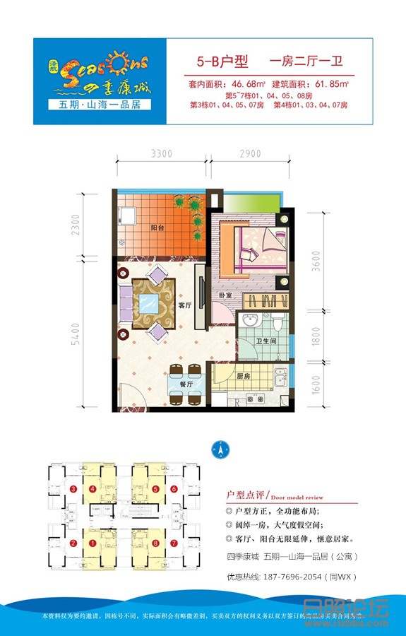 微信图片_20191129145442_副本.jpg