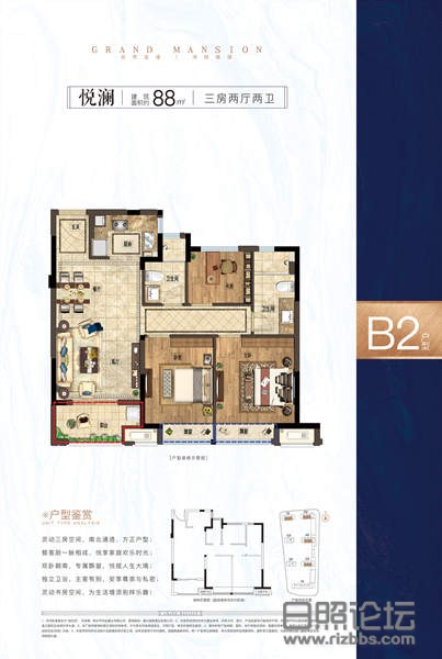 微信图片_20191201173223_副本.jpg