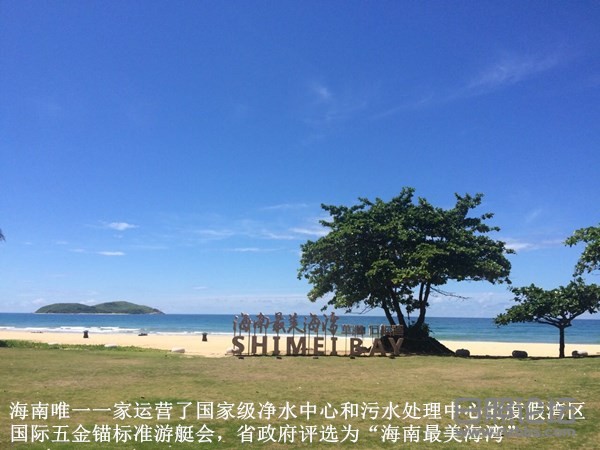 微信图片_20191201191750_副本.jpg
