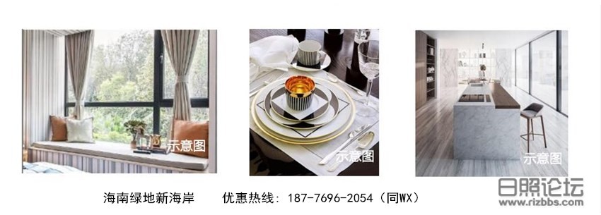 微信图片_20191201194238_副本.jpg