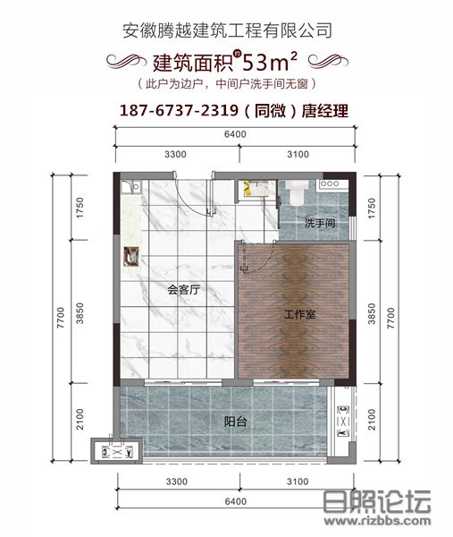 微信图片_20191203102700_副本.jpg