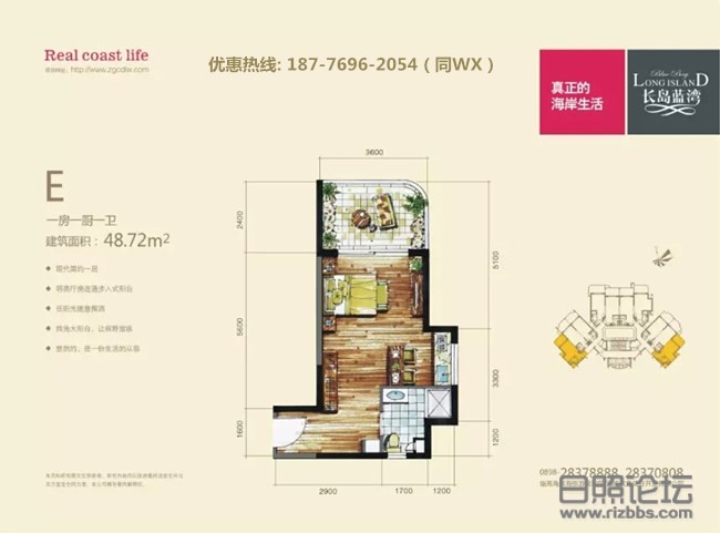 微信图片_20191205092358_副本.jpg