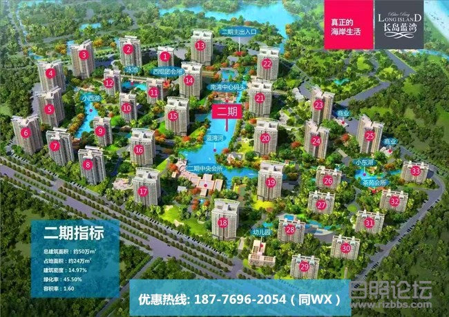 微信图片_20191205092337_副本.jpg