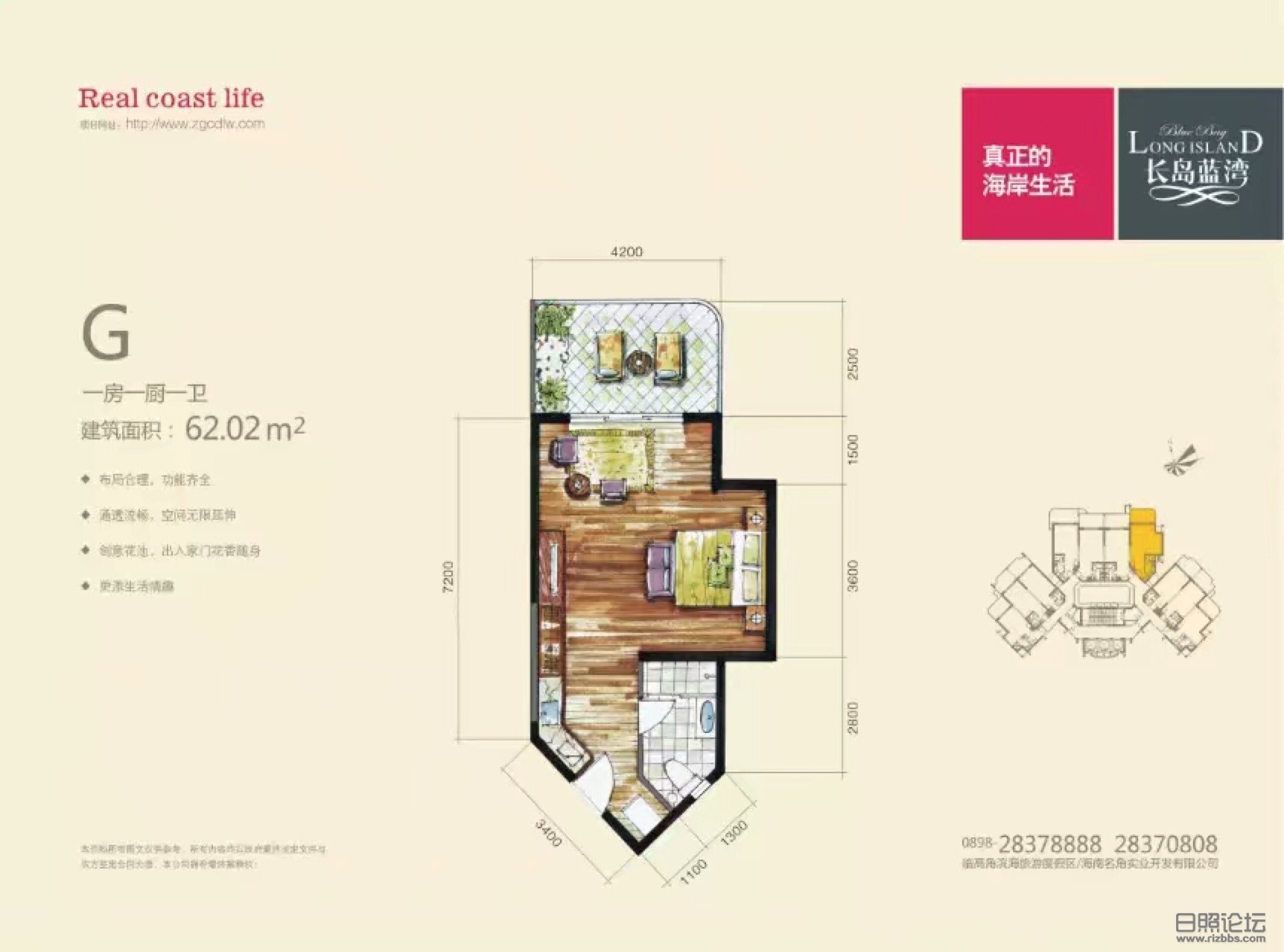 微信图片_20191205092349.jpg