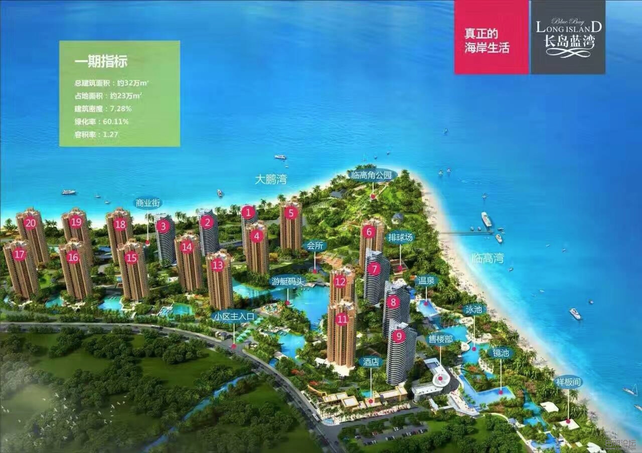 微信图片_20191205092306.jpg