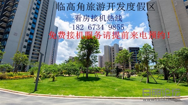 微信图片_20191205091007_副本.jpg