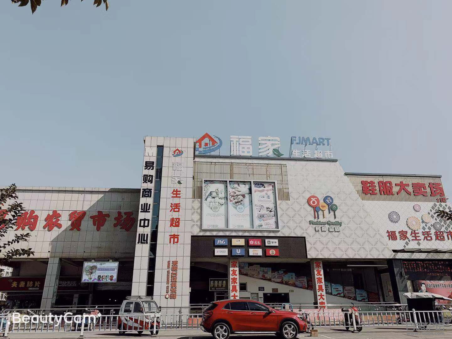 微信图片_20191205164328.jpg