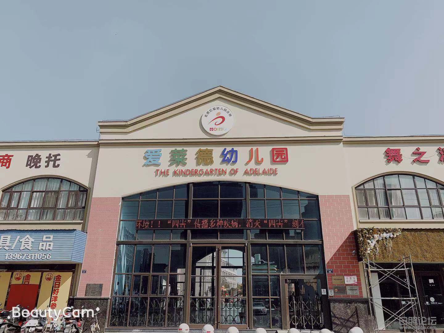 微信图片_20191205164256.jpg