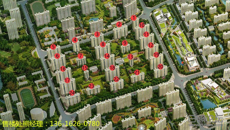 微信图片_20191206151505_副本_副本.jpg