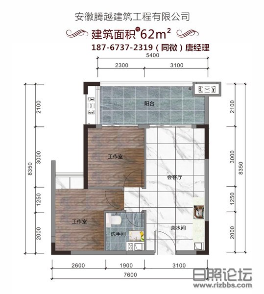 微信图片_20191203102705_副本.jpg