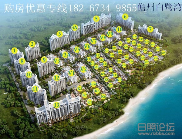 微信图片_20191207091650_副本.jpg